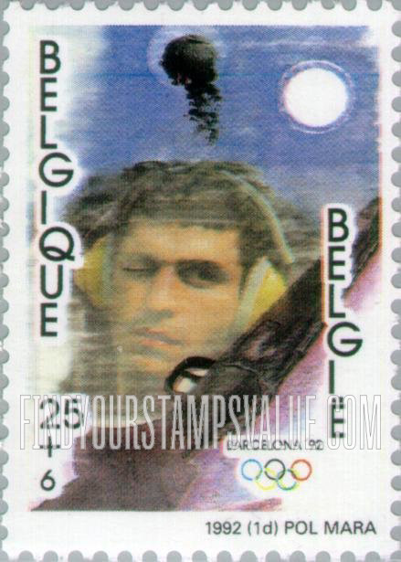 FindYourStampsValue: Semi-Postal, 1992 Winter and Summer Olympics, Albertville and Barcelona: Skeet shooting