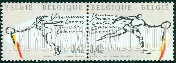FindYourStampsValue: Royal Belgian Tennis Federation, Centenary: Illustration reduced