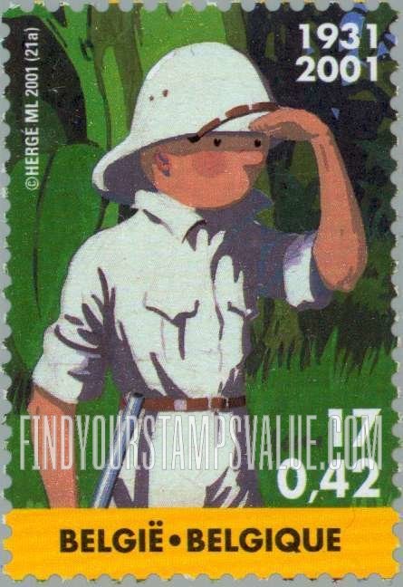 FindYourStampsValue: Tintin in Africa: In jungle