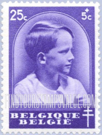 FindYourStampsValue: Semi-Postal: Prince Baudouin