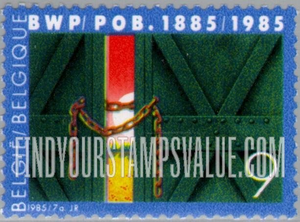 FindYourStampsValue: Belgian Worker’s Party Centenary: Chained factory gate