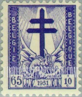 FindYourStampsValue: Semi-Postal: Cross, Sun Rays and Dragon
