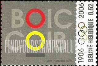 FindYourStampsValue: Belgian Olympic and Interfederal Committee, Centenary