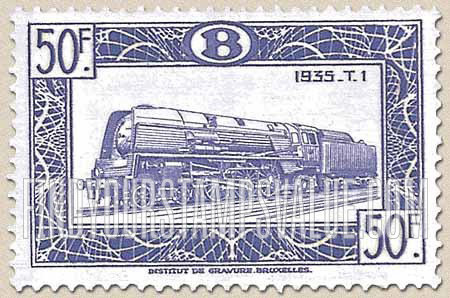 FindYourStampsValue: Parcel Post and Railway: Locomotive