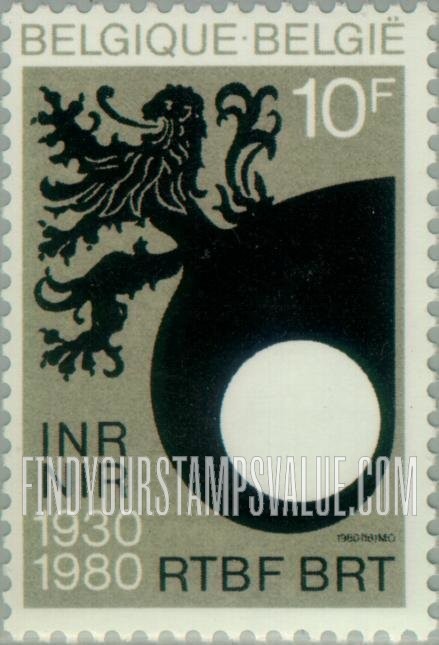 FindYourStampsValue: National Broadcasting Service, 50th Anniversary