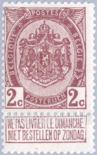 FindYourStampsValue: Coat of Arms