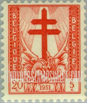 FindYourStampsValue: Semi-Postal: Cross, Sun Rays and Dragon