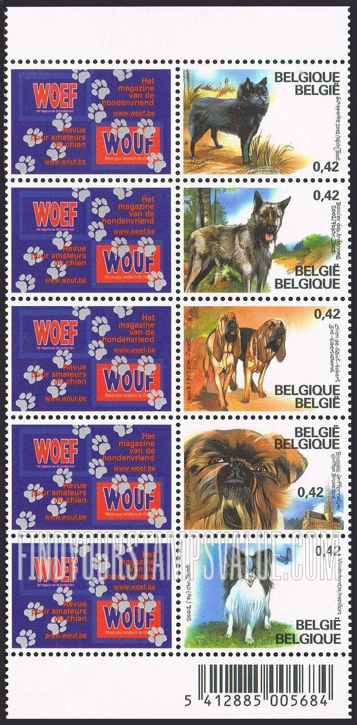 FindYourStampsValue: Belgian Dog Breeds: Illustration reduced
