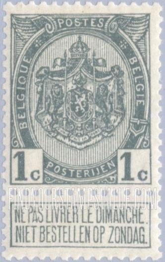 FindYourStampsValue: Coat of Arms
