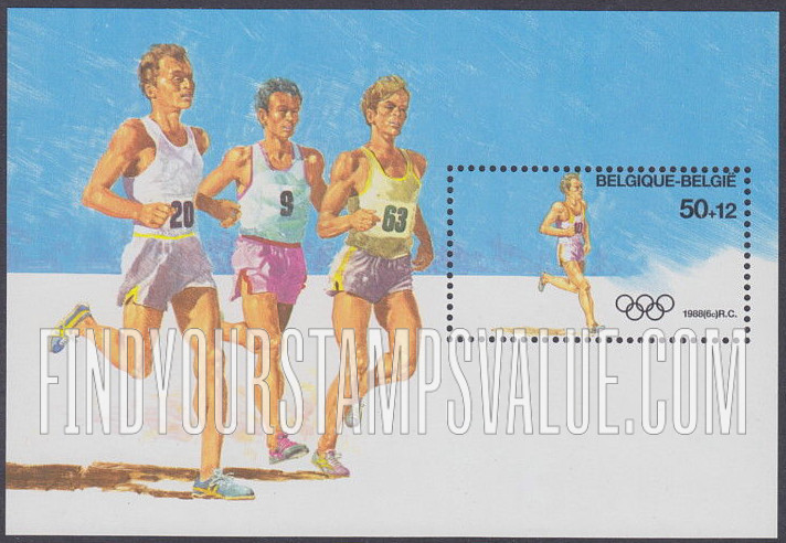 FindYourStampsValue: Semi-Postal, 1988 Summer Olympics, Seoul: Marathon runners