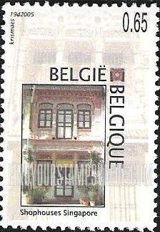 FindYourStampsValue: Buildings in Belgium and Singapore: Shop on Kandahar Street, Singapore