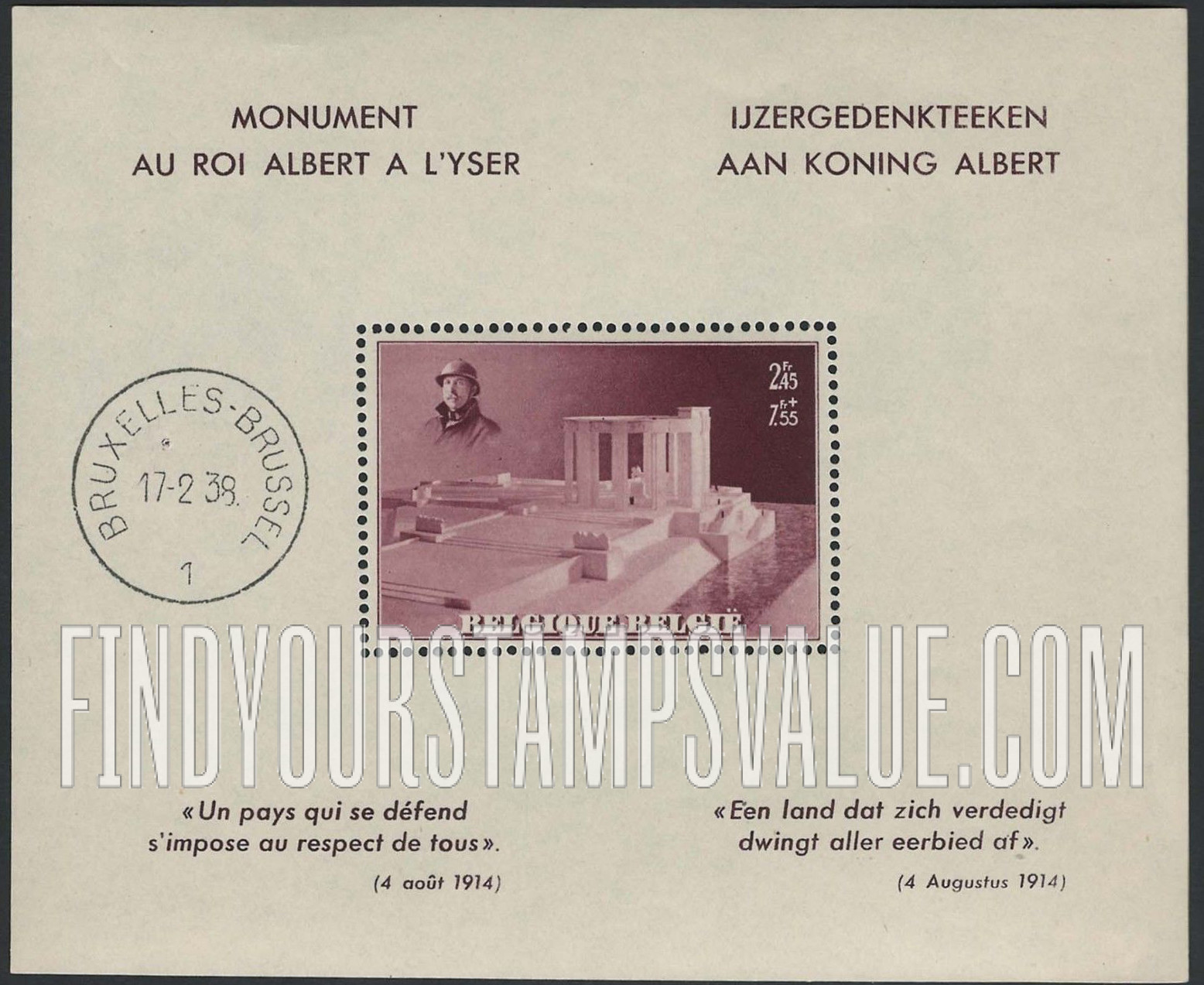 FindYourStampsValue: Semi-Postal, King Albert Memorial: King Albert Memorial