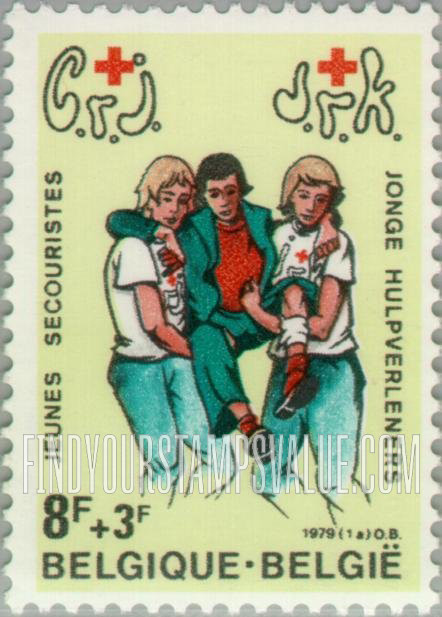 FindYourStampsValue: Semi-Postal: Young People Giving First Aid