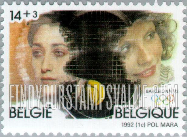 FindYourStampsValue: Semi-Postal, 1992 Winter and Summer Olympics, Albertville and Barcelona: Women’s tennis