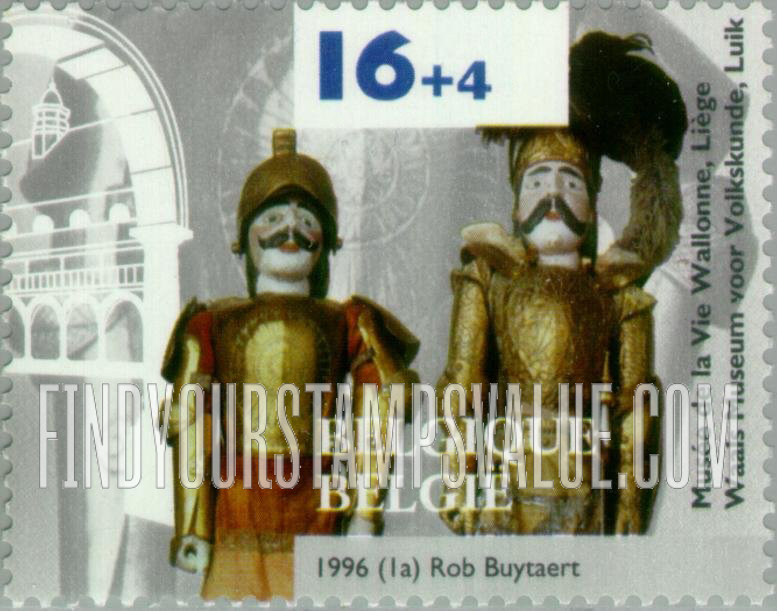 FindYourStampsValue: Semi-Postal, Museums: Museum of Walloon Life, Liège