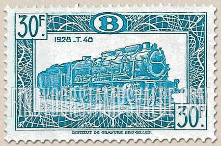 FindYourStampsValue: Parcel Post and Railway: Locomotive