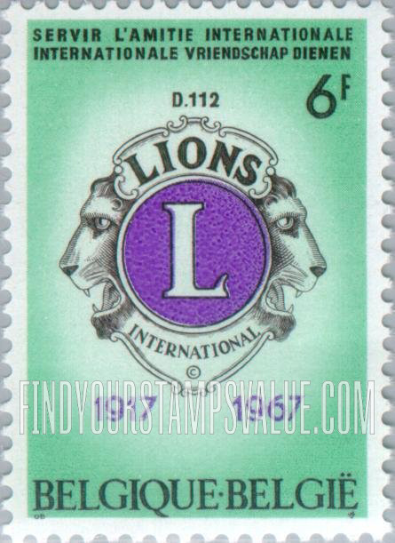 FindYourStampsValue: Lions Emblem