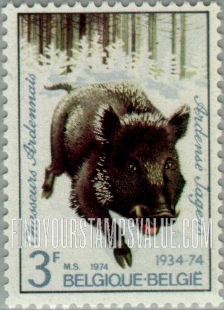 FindYourStampsValue: Wild Boar (Regimental Emblem)