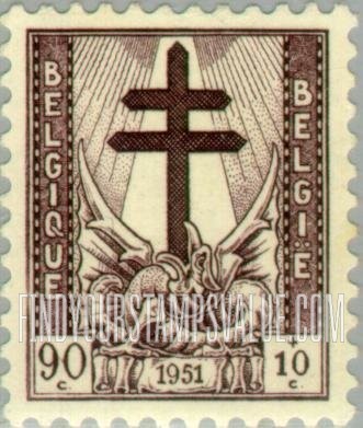 FindYourStampsValue: Semi-Postal: Cross, Sun Rays and Dragon