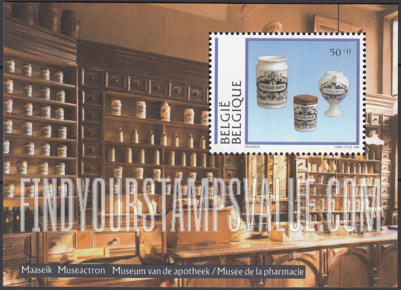 FindYourStampsValue: Semi-Postal, Porcelain: Delft earthenware jars, Pharmacy Museum of Maaseik