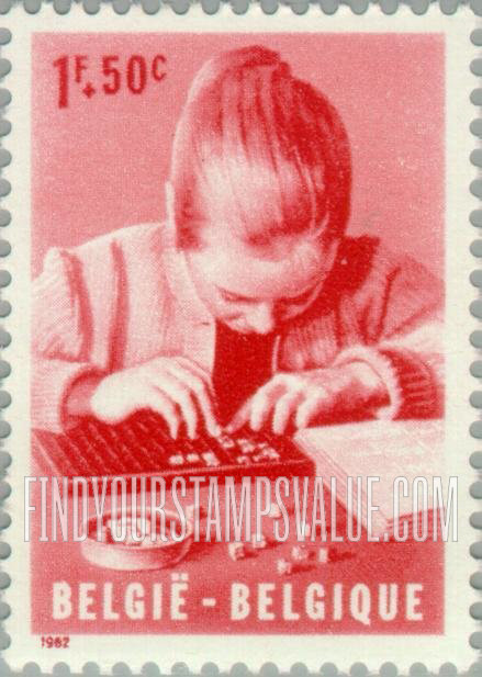 FindYourStampsValue: Semi-Postal: Handicapped Child