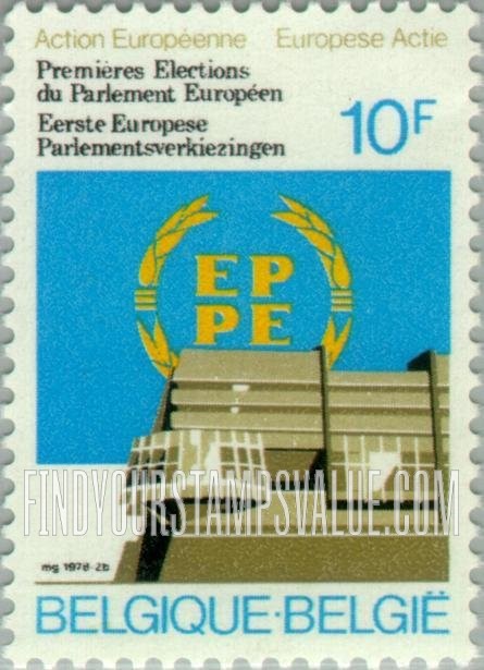 FindYourStampsValue: European Parliament, Strasbourg, Emblem