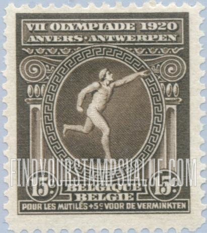 FindYourStampsValue: Semi-Postal: Runner