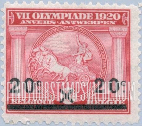 FindYourStampsValue: Racing Chariot