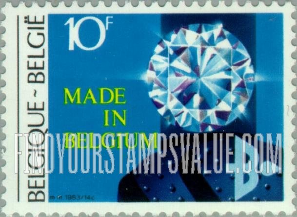 FindYourStampsValue: Belgian Exports: Diamond industry