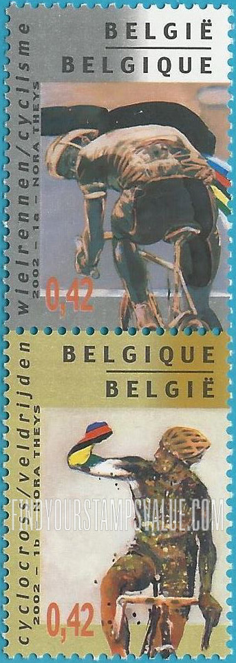 FindYourStampsValue: World Cyclo-Cross and Road Bicycling Championships