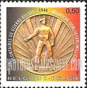 FindYourStampsValue: Belgian World War II Volunteers Medal