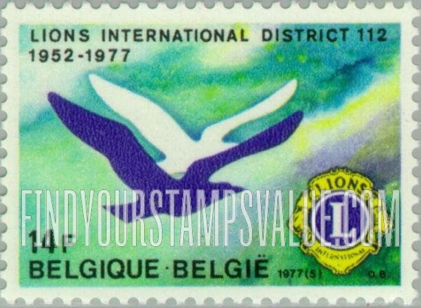 FindYourStampsValue: Birds and Lions Emblem