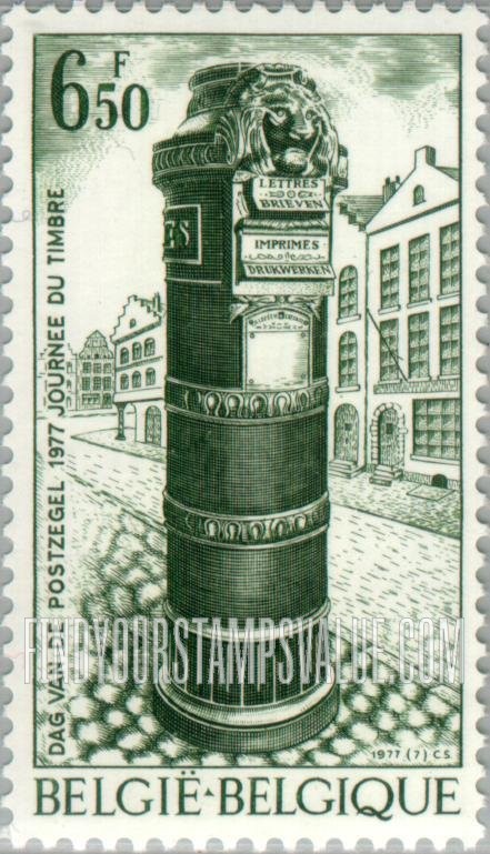 FindYourStampsValue: Pillar Box, 1852