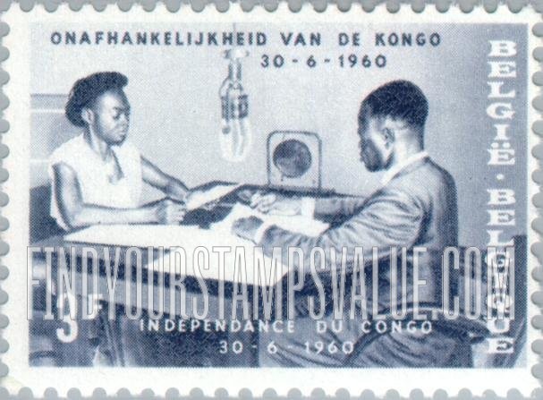 FindYourStampsValue: Congolese officials