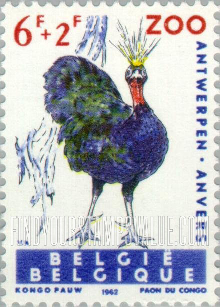 FindYourStampsValue: Semi-Postal, Birds: Congolese peacock