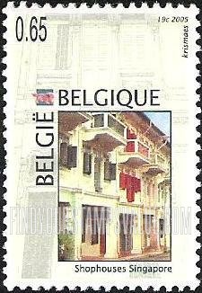FindYourStampsValue: Buildings in Belgium and Singapore: Shops on Bukit Pasoh Road, Singapore