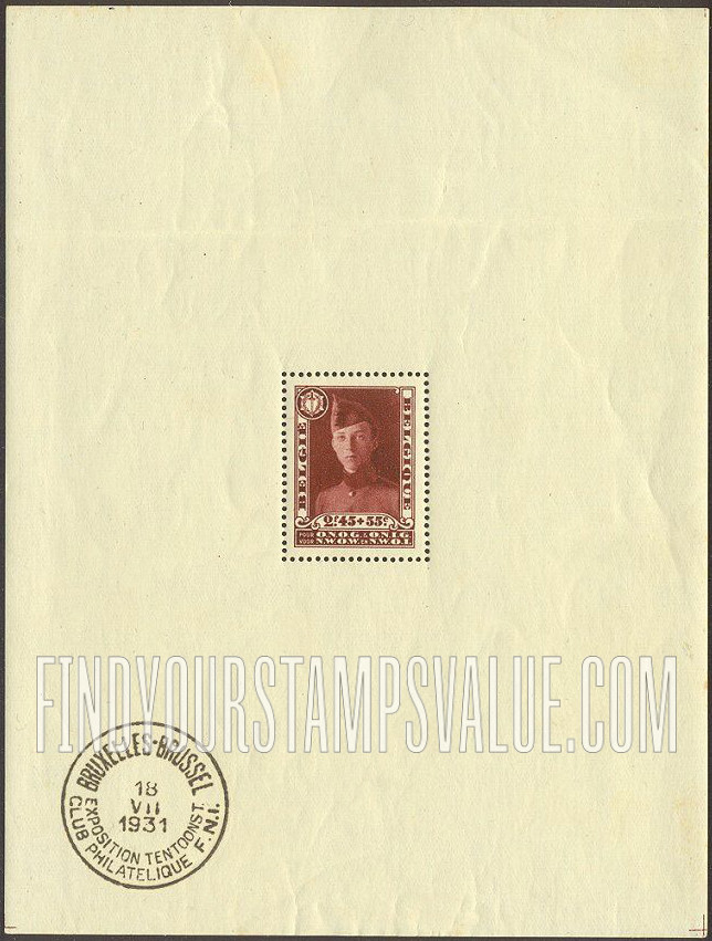FindYourStampsValue: Semi-Postal, Philatelic Exhibition: Prince Leopold