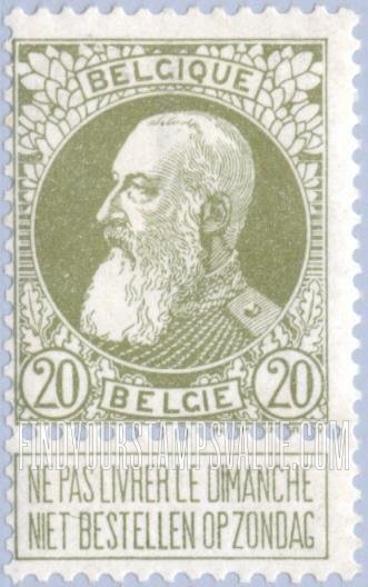 FindYourStampsValue: King Leopold