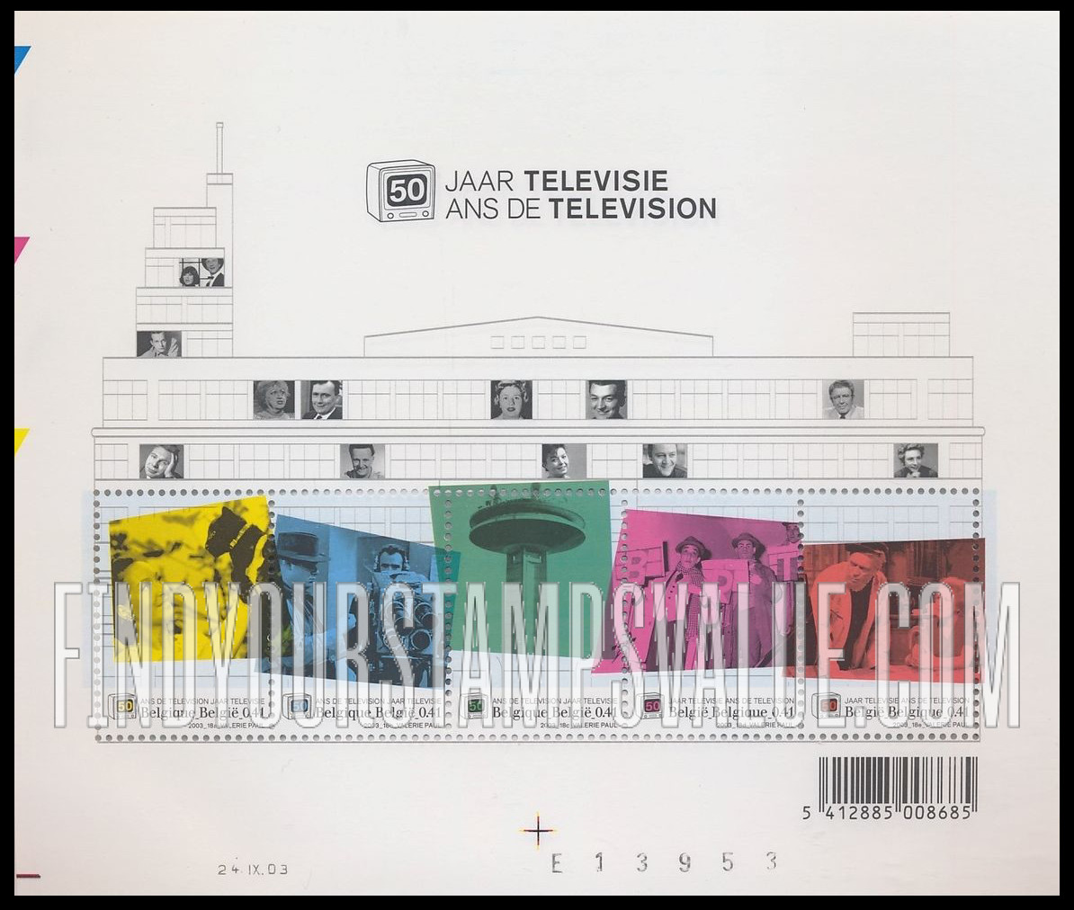 FindYourStampsValue: Belgian Television, 50th Anniversary