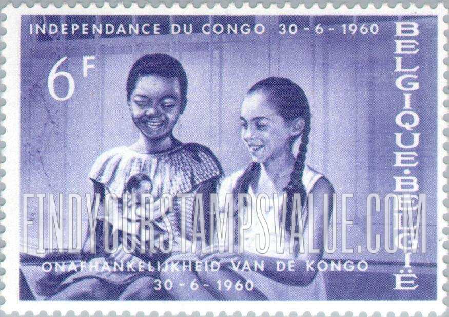 FindYourStampsValue: Congolese and Belgian girls playing with doll