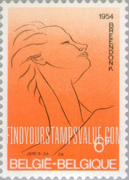 FindYourStampsValue: Prisoner’s Head