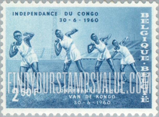FindYourStampsValue: Shot put