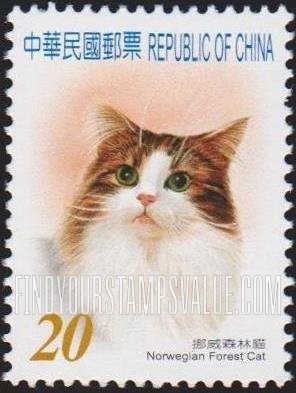 FindYourStampsValue: Pets: Norwegian forest cat - 宠物: 挪威森林猫