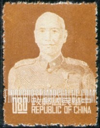 FindYourStampsValue: Chiang Kai-shek - 蒋介石