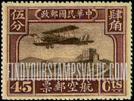FindYourStampsValue: AIR POST: Curtiss “Jenny” over Great Wall (Bars of Republic flag on tail) - 航空邮件: 柯蒂斯“珍妮”在长城上空 (国旗在尾巴上)