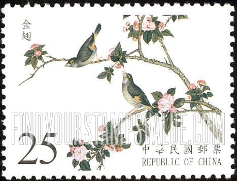 FindYourStampsValue: Bird Manual: Yunnan greenfinch - 故宫鸟谱古画: 金翅