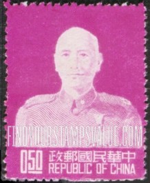 FindYourStampsValue: Chiang Kai-shek - 蒋介石