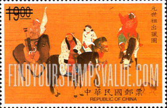 FindYourStampsValue: Emperor Shih-tzu, on Hunting Expedition, by Liu Kuan-tao: Emperor Shih-tzu leading hunting party on horseback - 元世祖出猎图古画, 刘贯道: 元世祖皇帝在马背上领导狩猎党