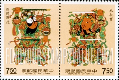 FindYourStampsValue: Door gods - 门神