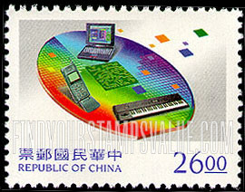FindYourStampsValue: Electronic Industry’s Use of Integrated Circuits: Wafer linked to portable computer, cellular phone, electronic synthesizer - 电子组件工业, 积体电路: 晶圆连接便携式电脑，手机，电子合成器